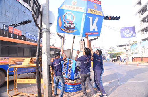 Ramakrishna Mission swachchata